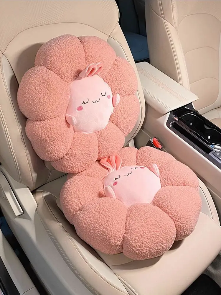 New High Quality Plush Cartoon Flower Lumbar Support Multifunctional Soft Driver's Waistpillow Car Home Office Seat Cushion
New High Quality Plush Cartoon Flower Lumbar Support Multifunctional Soft Driver's Waistpillow Car Home Office Seat Cushion