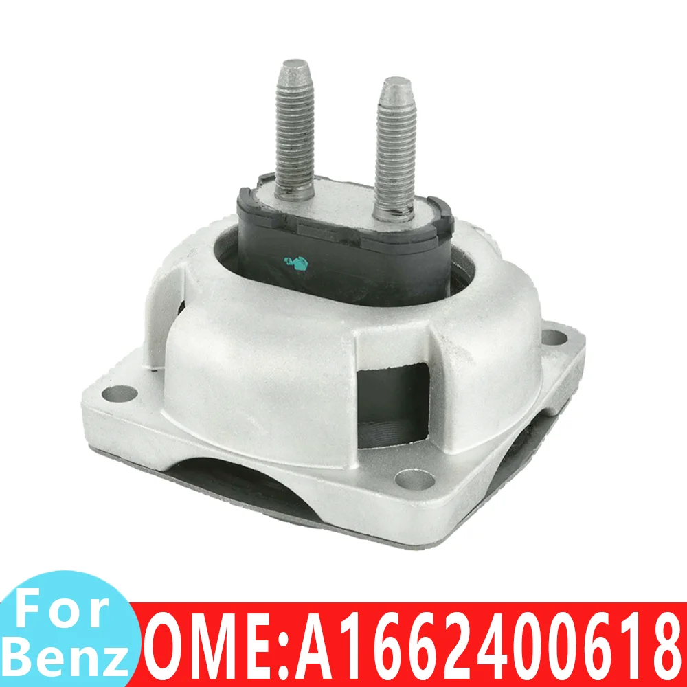 1662400618 1642401218 W166 W164 ML320 ML350 ML420 ML500 ML550 ML63 gearbox mount Hydraulic bracket For Mercedes Benz auto parts
1662400618 1642401218 W166 W164 ML320 ML350 ML420 ML500 ML550 ML63 gearbox mount Hydraulic bracket For Mercedes Benz auto parts