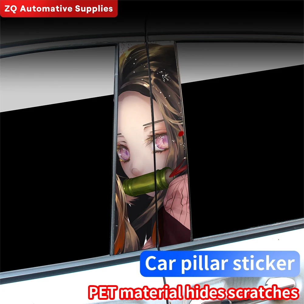 Anime Nezuko Car Stickers Auto B-Pillar Waterproof Funny Decoration Cover Scratches Sunscreen Car Doors Pillar Vinyl Accessories
Anime Nezuko Car Stickers Auto B-Pillar Waterproof Funny Decoration Cover Scratches Sunscreen Car Doors Pillar Vinyl Accessories