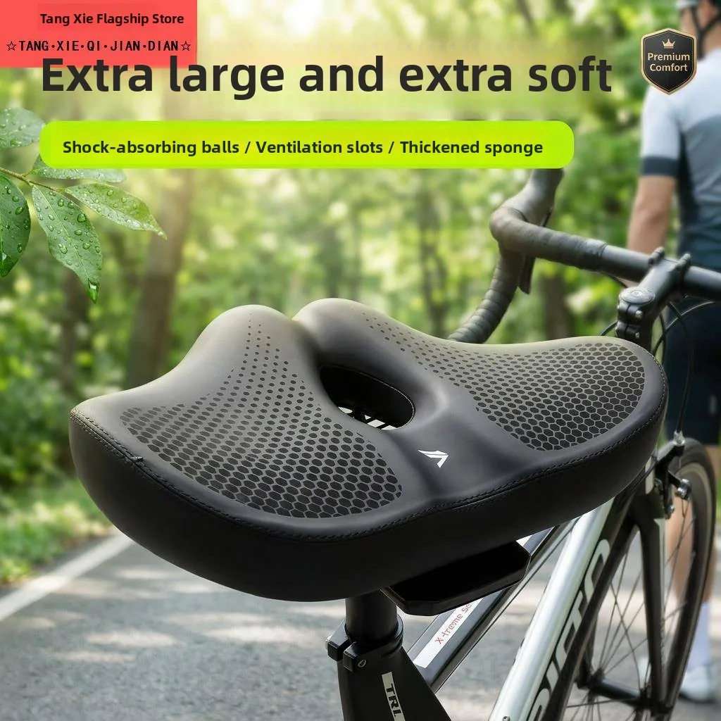 Thickened Breathable Sponge Bike Cushion Mountain Bicycle Unusual Shape Saddle Waterproof Vehicle Saddle
Thickened Breathable Sponge Bike Cushion Mountain Bicycle Unusual Shape Saddle Waterproof Vehicle Saddle