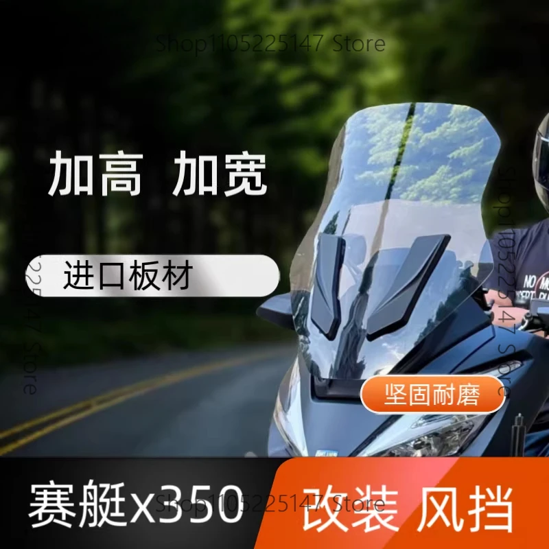 Suitable for Guangyang Rowing X350 modified heightened windshield X350 windshield rain shield accessories
Suitable for Guangyang Rowing X350 modified heightened windshield X350 windshield rain shield accessories