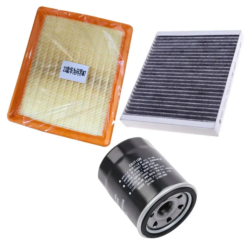 Air Filter Air Cabin Filter oil Filter For AITO M7 1.5T - Extended Program 2022-2024
Air Filter Air Cabin Filter oil Filter For AITO M7 1.5T - Extended Program 2022-2024