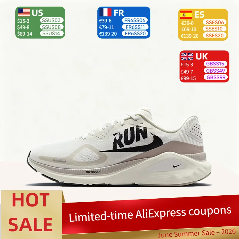 Nike Structure 26 Men's Running Shoes - White/Black Versatile, Durable,Breathable Support for Training and Speed Runs IB5698-100
Nike Structure 26 Men's Running Shoes - White/Black Versatile, Durable,Breathable Support for Training and Speed Runs IB5698-100