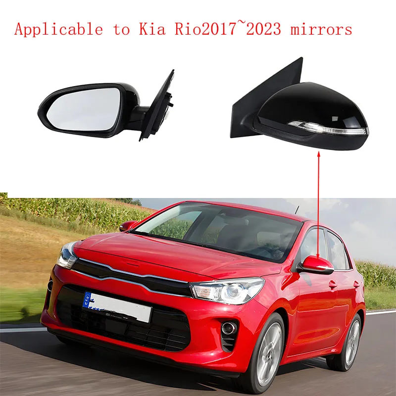 The rearview mirror is suitable for Kia Rio 2018~2023 mirror replacement mirror assembly
The rearview mirror is suitable for Kia Rio 2018~2023 mirror replacement mirror assembly
