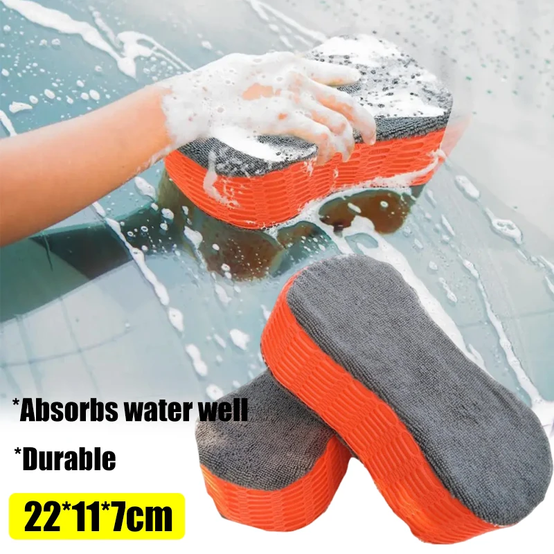 Thickened Sponge Block High-density 8-shaped Water-absorbing Double-sided Sponge Wipe Strong Water Absorption Car Cleaning Tool
Thickened Sponge Block High-density 8-shaped Water-absorbing Double-sided Sponge Wipe Strong Water Absorption Car Cleaning Tool