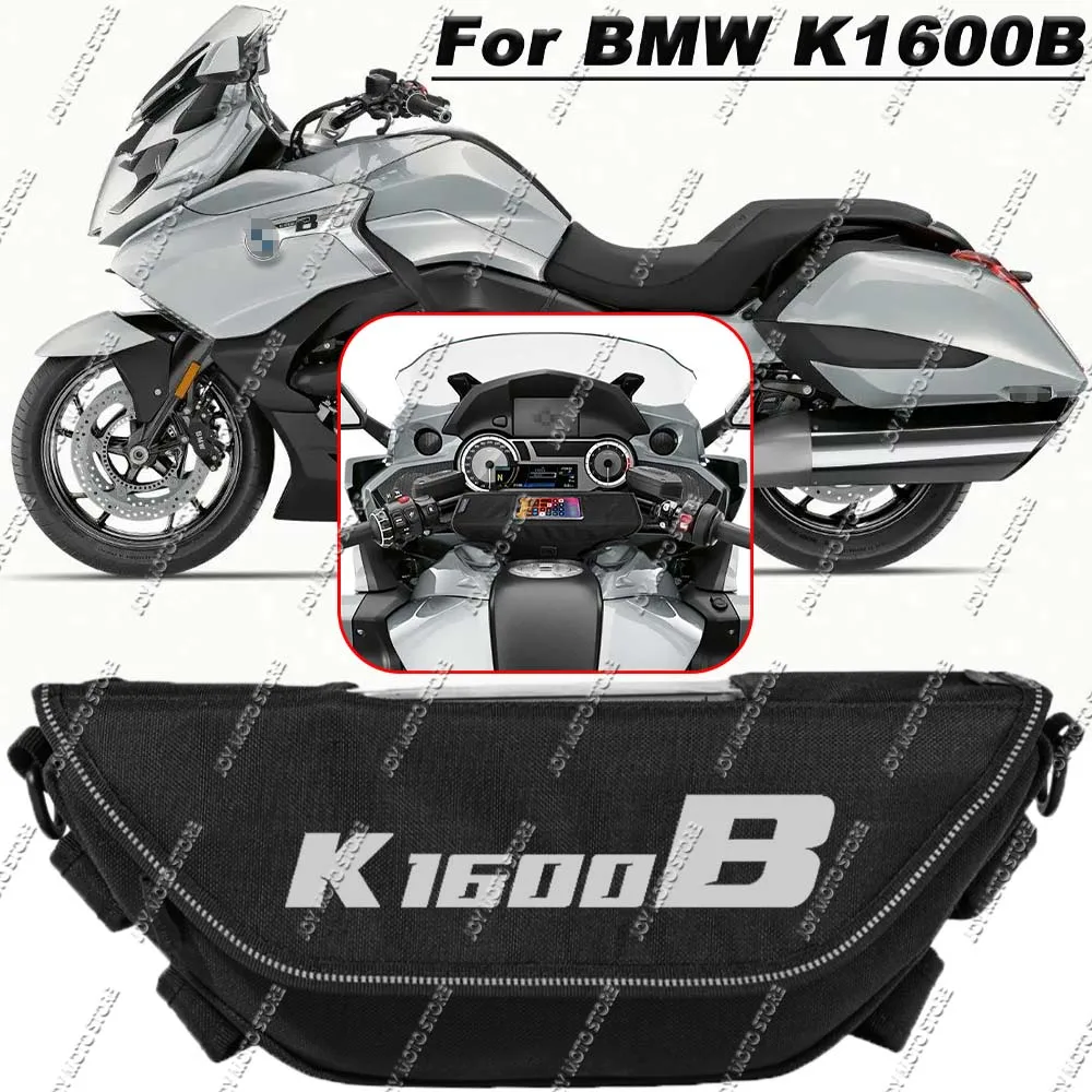 For BMW K1600B k1600b Motorcycle accessories tools bag Waterproof And Dustproof Convenient travel handlebar bag
For BMW K1600B k1600b Motorcycle accessories tools bag Waterproof And Dustproof Convenient travel handlebar bag