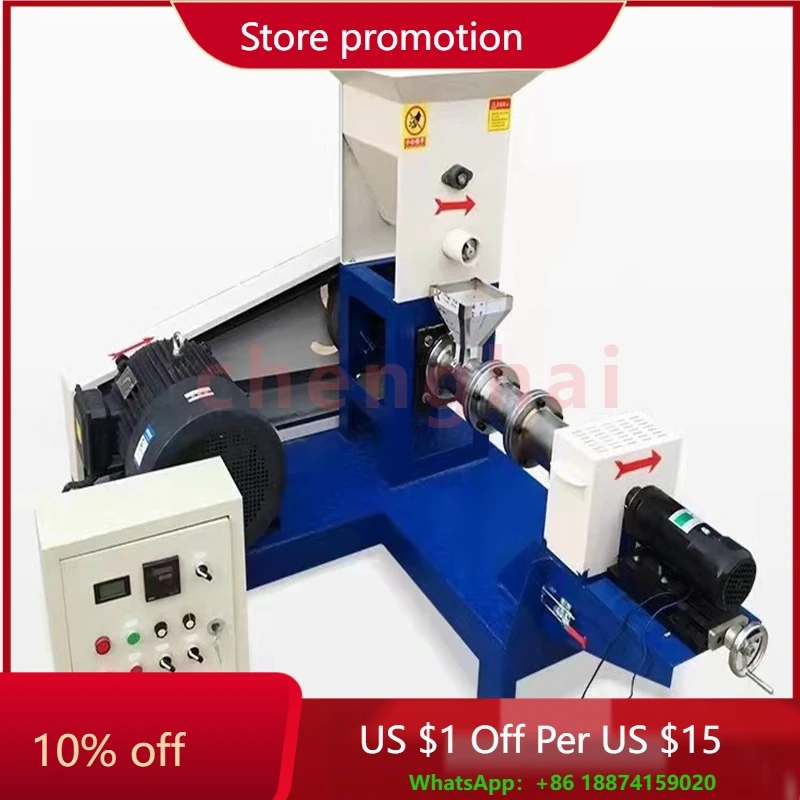 Dry Dog Cat Food Making Machine Manufacturers Dog Feed Machine Feed Extruder
Dry Dog Cat Food Making Machine Manufacturers Dog Feed Machine Feed Extruder