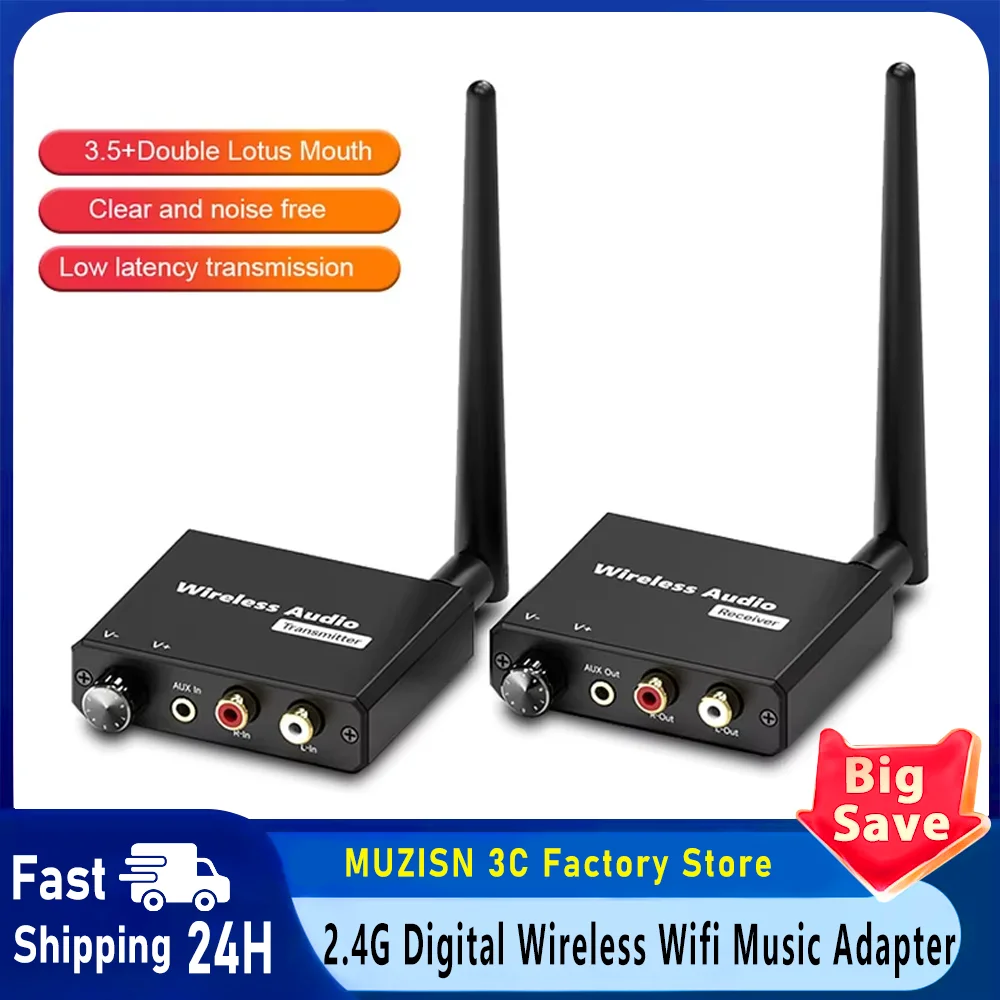 2.4G Digital Wireless Wifi Music Adapter 50M Wireless Audio Transmitter and Receiver Kit with 3.5mm R/L AUX for TV Box DVD PC
2.4G Digital Wireless Wifi Music Adapter 50M Wireless Audio Transmitter and Receiver Kit with 3.5mm R/L AUX for TV Box DVD PC