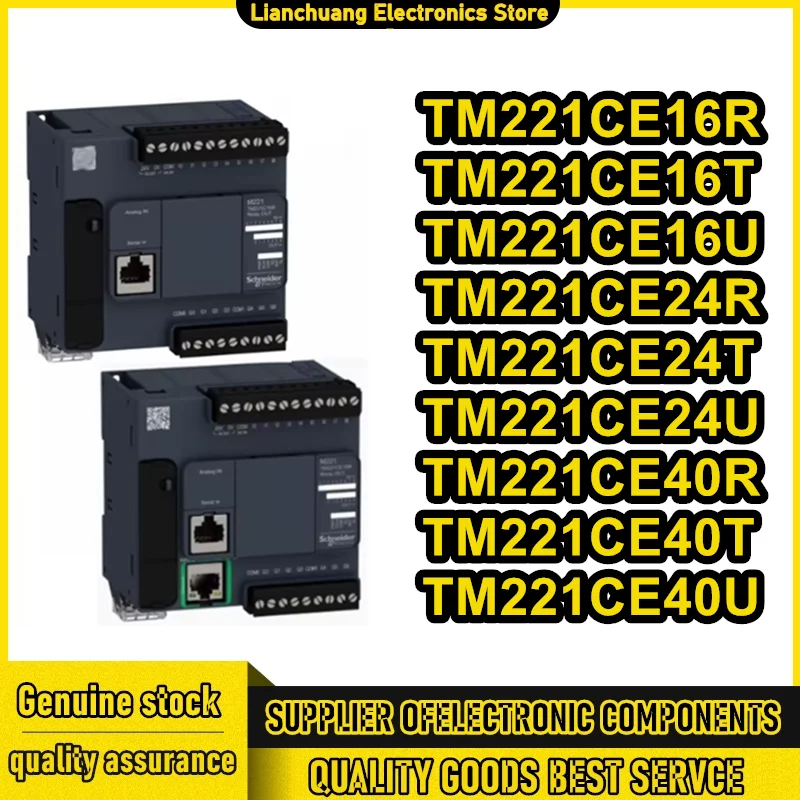 TM221CE16R TM221CE16T TM221CE16U TM221CE24R TM221CE24T TM221CE24U TM221CE40R TM221CE40T TM221CE40U New Original in stock
TM221CE16R TM221CE16T TM221CE16U TM221CE24R TM221CE24T TM221CE24U TM221CE40R TM221CE40T TM221CE40U New Original in stock