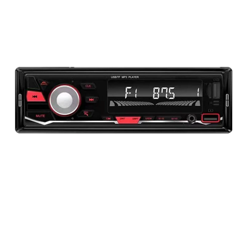 New 7 Colour Lights FM Radio Replacement Spare Parts Car Wireless Bluetooth 12V LED MP3 Player Plug-In U Disk Multimedia Radio
New 7 Colour Lights FM Radio Replacement Spare Parts Car Wireless Bluetooth 12V LED MP3 Player Plug-In U Disk Multimedia Radio
