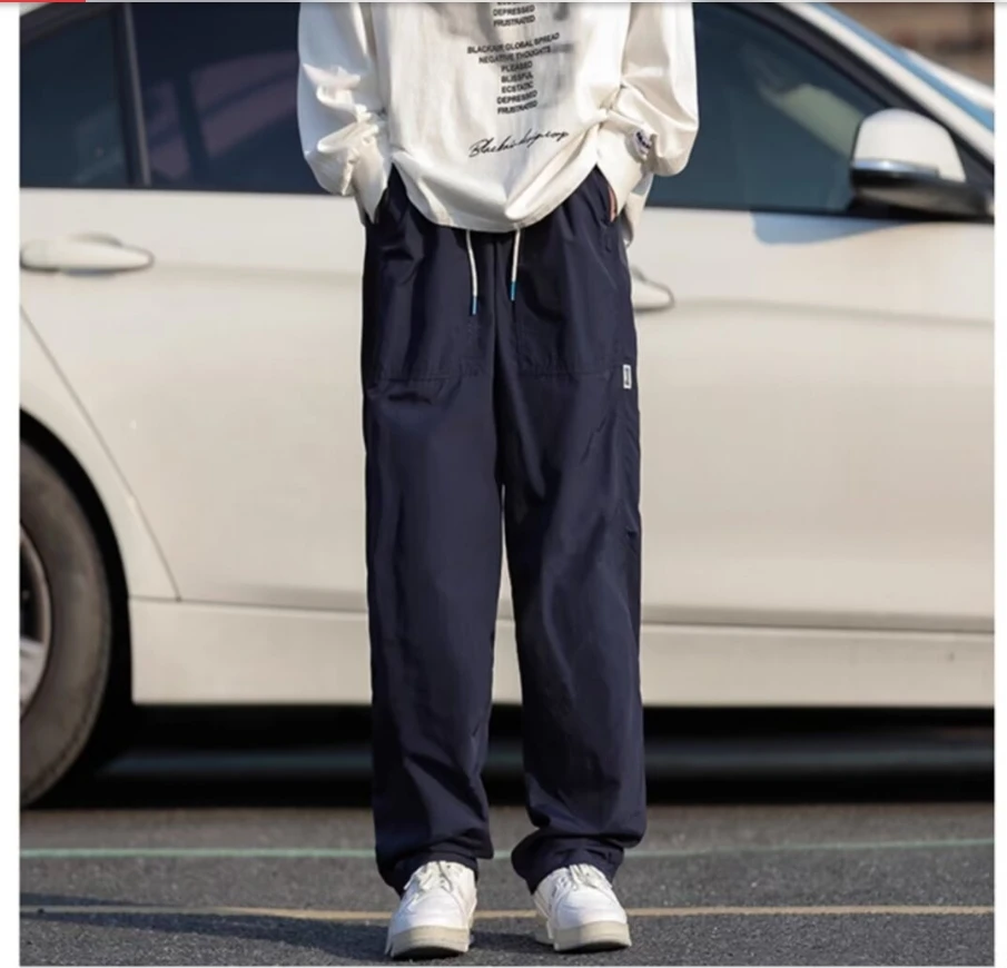 Fat mm waist cinched workwear casual pants drawstring dopamine drape loose pants loose wide leg pants for women autumn
Fat mm waist cinched workwear casual pants drawstring dopamine drape loose pants loose wide leg pants for women autumn
