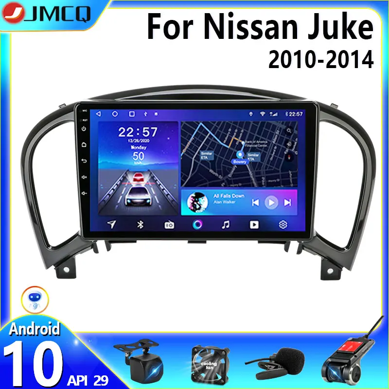 Автомобильный радиоприемник JMCQ Android 10 для Nissan Juke YF15 2010-2014 мультимедийный видеоплеер 2 din навигация GPS Стерео DVD головное устройство DSP
Автомобильный радиоприемник JMCQ Android 10 для Nissan Juke YF15 2010-2014 мультимедийный видеоплеер 2 din навигация GPS Стерео DVD головное устройство DSP