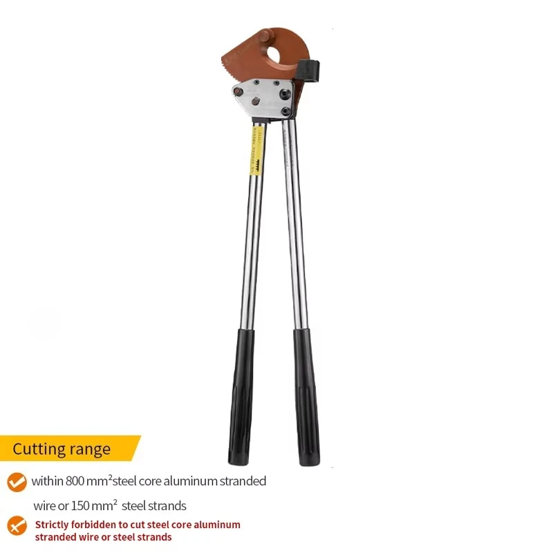 XC - J25L Ratchet Cable Cutter
XC - J25L Ratchet Cable Cutter