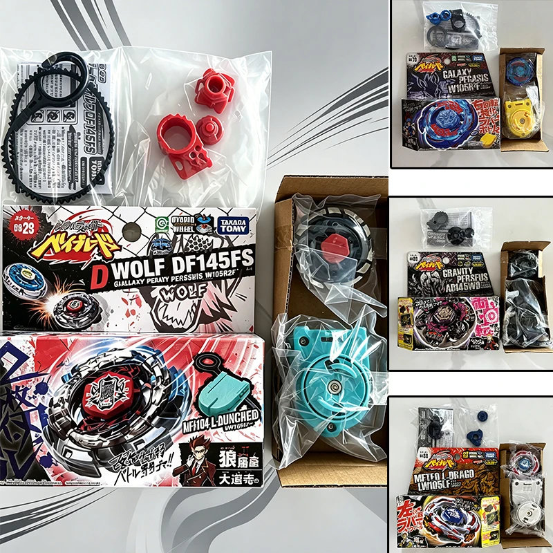 GENUINE BB70 Galaxy Pegasis W105R2F/ BB80Gravity Perseus Meteo L-DragoBB88 BB99 BB23 BB28 BB29 BB47 BB59 Gyro Toy
GENUINE BB70 Galaxy Pegasis W105R2F/ BB80Gravity Perseus Meteo L-DragoBB88 BB99 BB23 BB28 BB29 BB47 BB59 Gyro Toy