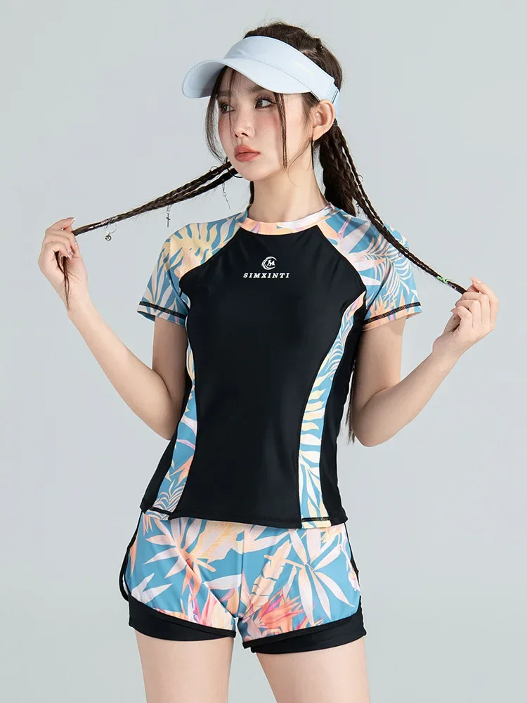 Women's Conservative Swimsuit 2-Piece Swim Beach Bathing Suit Patchwork Short Sleeve Split Bikini Swimwear Tankini Sets Korea
Women's Conservative Swimsuit 2-Piece Swim Beach Bathing Suit Patchwork Short Sleeve Split Bikini Swimwear Tankini Sets Korea