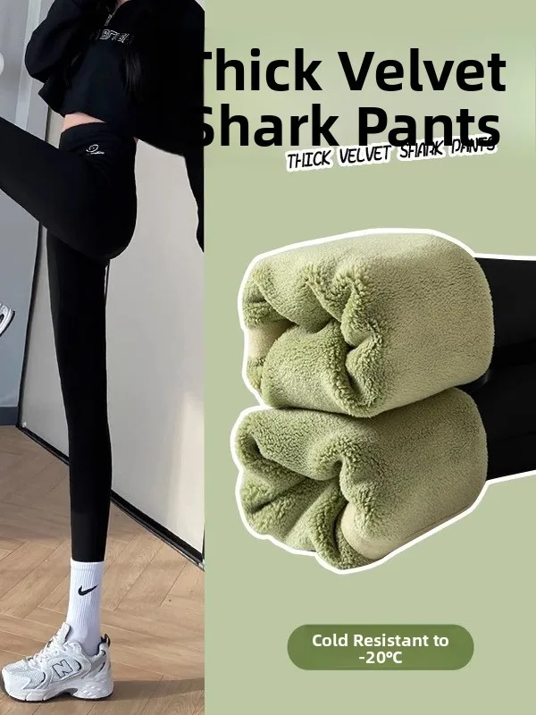 High Waist Fce Lined Yoga Pants Women's Autumn Winter ark Skin Patterned Boting Trousers Sle Tight Fit
High Waist Fce Lined Yoga Pants Women's Autumn Winter ark Skin Patterned Boting Trousers Sle Tight Fit