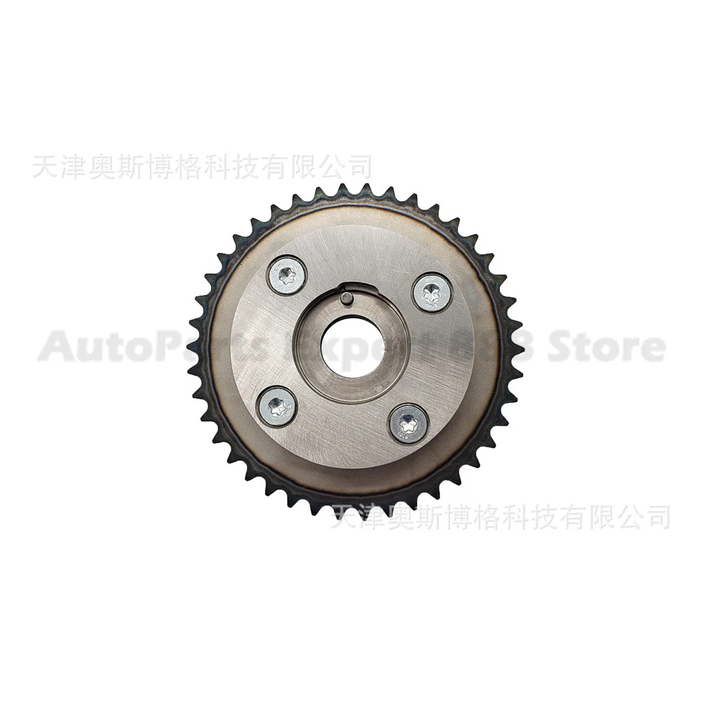 For Hyundai Kia VVT Timing Gear Camshaft Phaser Eccentric Shaft Sprocket 24370-2S000 Premium Quality Durable Design
For Hyundai Kia VVT Timing Gear Camshaft Phaser Eccentric Shaft Sprocket 24370-2S000 Premium Quality Durable Design
