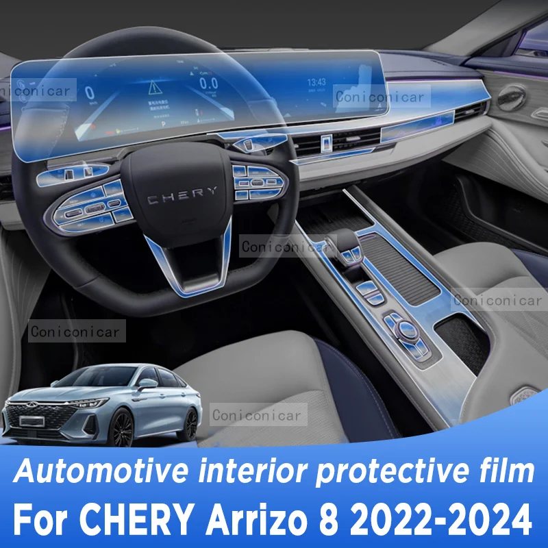 Для Chery ARRIZO 8 2022 2023 панель коробки передач экран навигации Автомобильная внутренняя защитная пленка против царапин аксессуары
Для Chery ARRIZO 8 2022 2023 панель коробки передач экран навигации Автомобильная внутренняя защитная пленка против царапин аксессуары