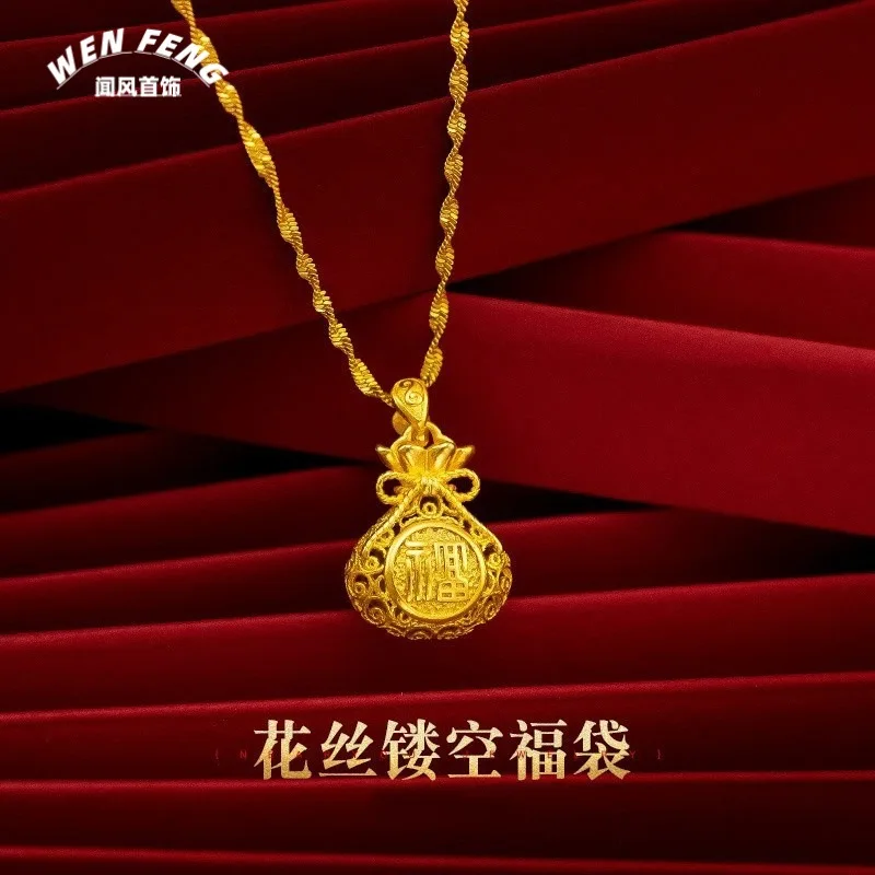 Sand Flower Silk Hollow Lucky Bag Pendant Necklace Brass Plated Vintage Hollow Money Bag Pendant Necklace Jewelry Wholesale
Sand Flower Silk Hollow Lucky Bag Pendant Necklace Brass Plated Vintage Hollow Money Bag Pendant Necklace Jewelry Wholesale