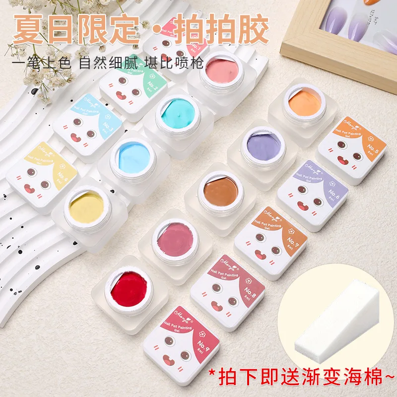 New Nude Semi-Solid Pat Gel - No Wipe High Saturation Cream Paint Gel - Gradient Nail Polish - Soak Off UV LED Gel
New Nude Semi-Solid Pat Gel - No Wipe High Saturation Cream Paint Gel - Gradient Nail Polish - Soak Off UV LED Gel