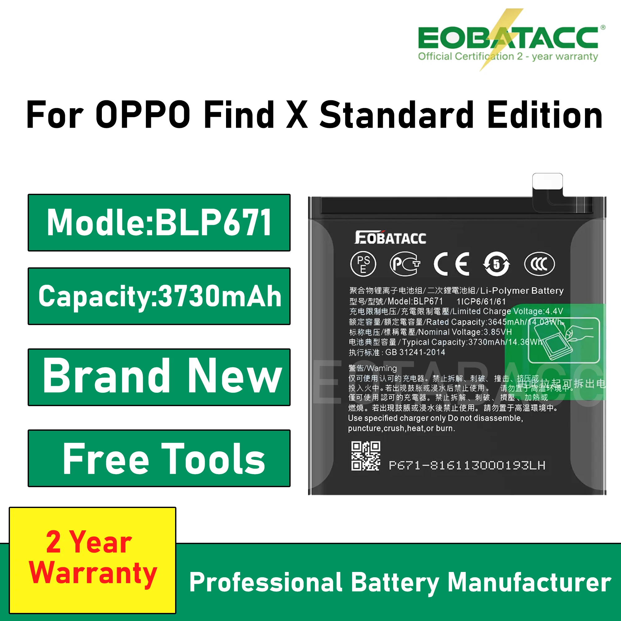 2025 Years EOBATACC 100% New High Quality Replacement Battery For OPPO Find X BLP671 3730mAh+Free Tools
2025 Years EOBATACC 100% New High Quality Replacement Battery For OPPO Find X BLP671 3730mAh+Free Tools