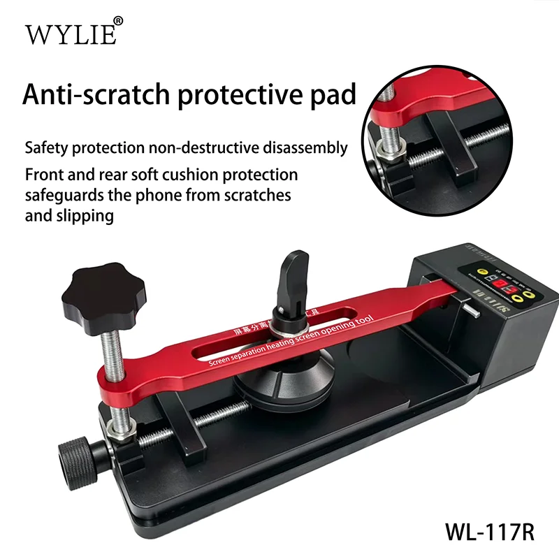 WYLIE WL-117R Screen Heater Screen Separator 0-150°C with Powerful Suction Cup for Phone Repair Screen Separation Heating Tool
WYLIE WL-117R Screen Heater Screen Separator 0-150°C with Powerful Suction Cup for Phone Repair Screen Separation Heating Tool