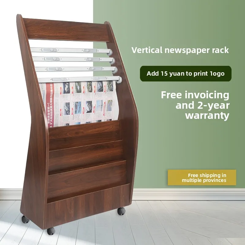 YFY Office Newspaper Floor Magazine Vertical Newspaper Storage Brochure Display Newspaper Rack
YFY Office Newspaper Floor Magazine Vertical Newspaper Storage Brochure Display Newspaper Rack