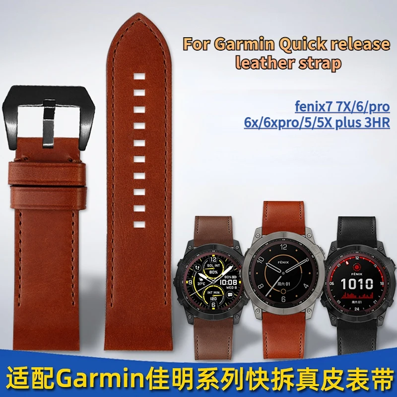 20mm 22mm 26mm WatchBand For Garmin fenix7 7X/6x/6xpro/5/5X plus 935/945 epix Quick release Genuine leather watch strap Bracelet
20mm 22mm 26mm WatchBand For Garmin fenix7 7X/6x/6xpro/5/5X plus 935/945 epix Quick release Genuine leather watch strap Bracelet