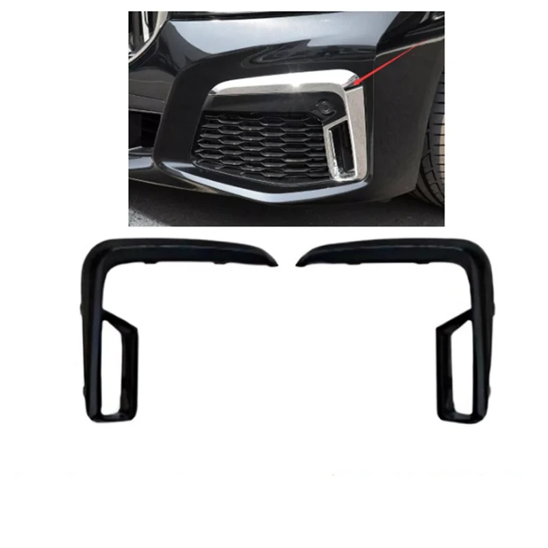 NEW-Car Front Bumper Grille Trim Cover For BMW 7 Series G11 G12 730I 740I 750I 2019-2022 Exterior Accessorie
NEW-Car Front Bumper Grille Trim Cover For BMW 7 Series G11 G12 730I 740I 750I 2019-2022 Exterior Accessorie