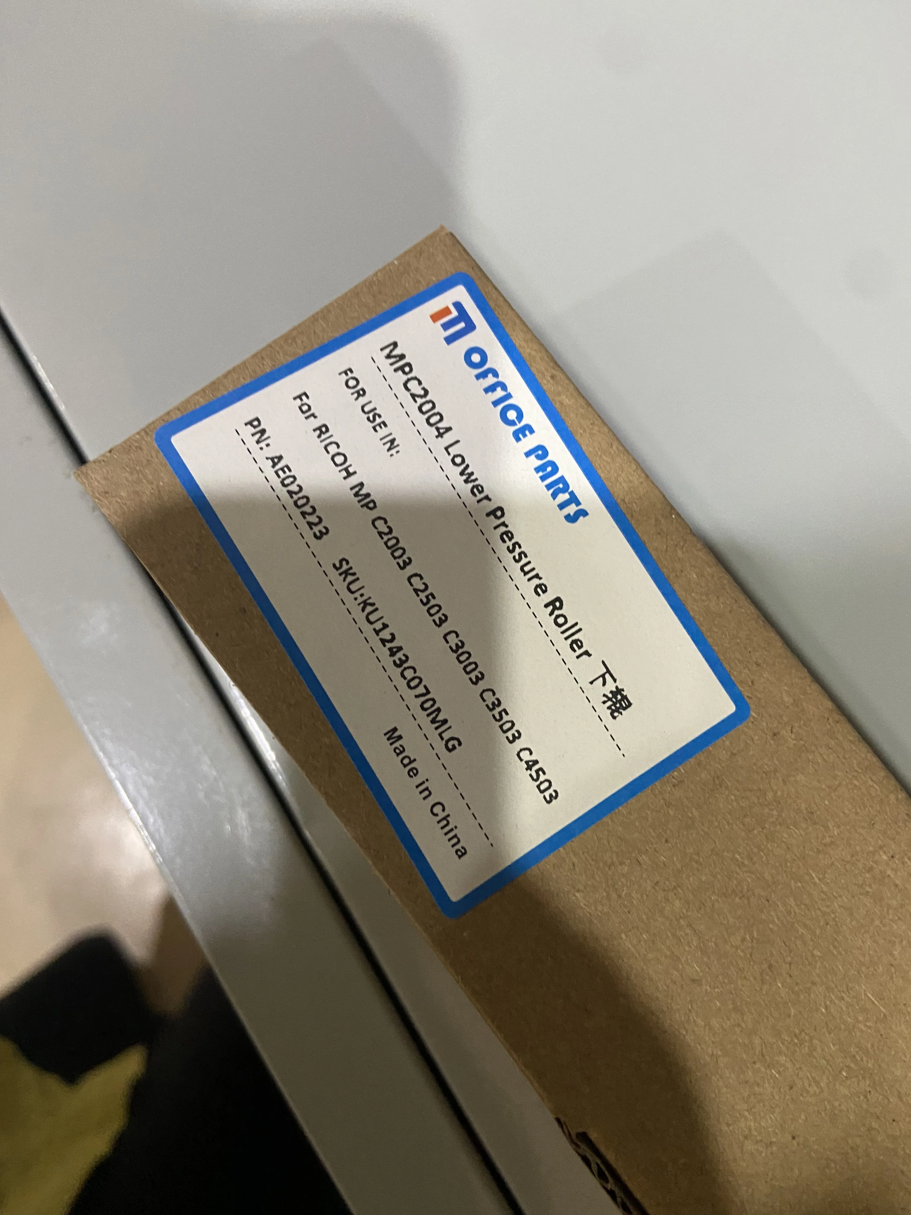 MP C2004 Нижний прижимной ролик фьюзера для Ricoh MPC6004 MPC2504 MPC3004 MPC3504 MPC4504 MPC5504 MPC2004
MP C2004 Нижний прижимной ролик фьюзера для Ricoh MPC6004 MPC2504 MPC3004 MPC3504 MPC4504 MPC5504 MPC2004