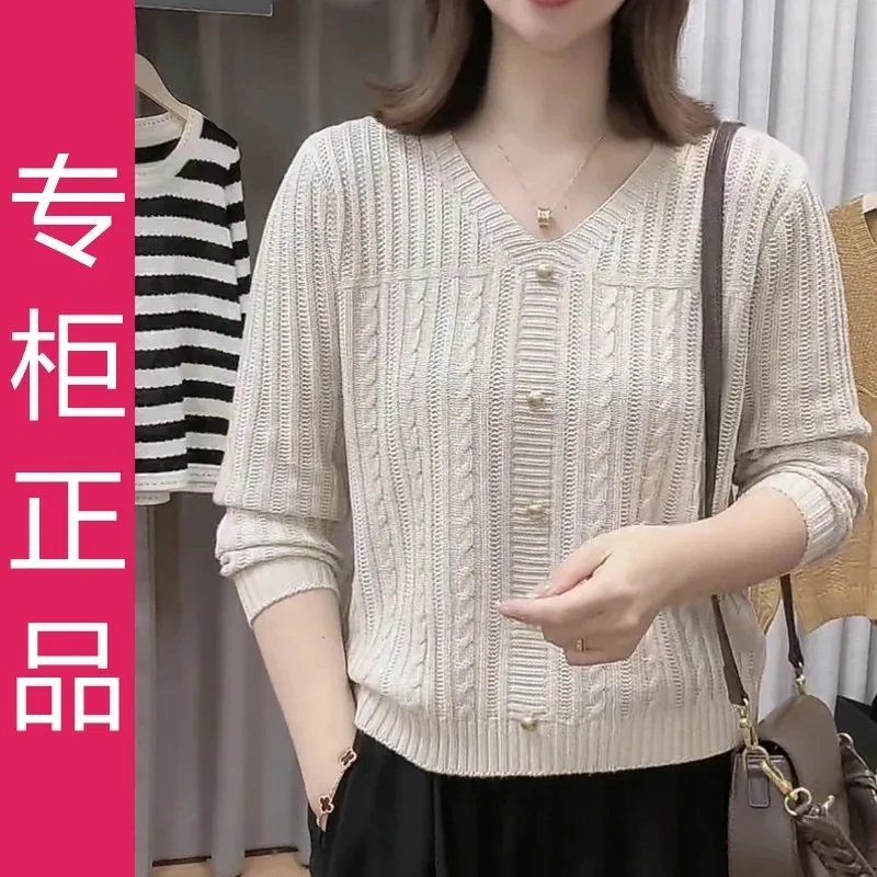 Pullover Twist Retro Style Bottoming Sweater Sweater Korean Style Women's Long-sleeved Solid Color Autumn and Winter Loose Top
Pullover Twist Retro Style Bottoming Sweater Sweater Korean Style Women's Long-sleeved Solid Color Autumn and Winter Loose Top