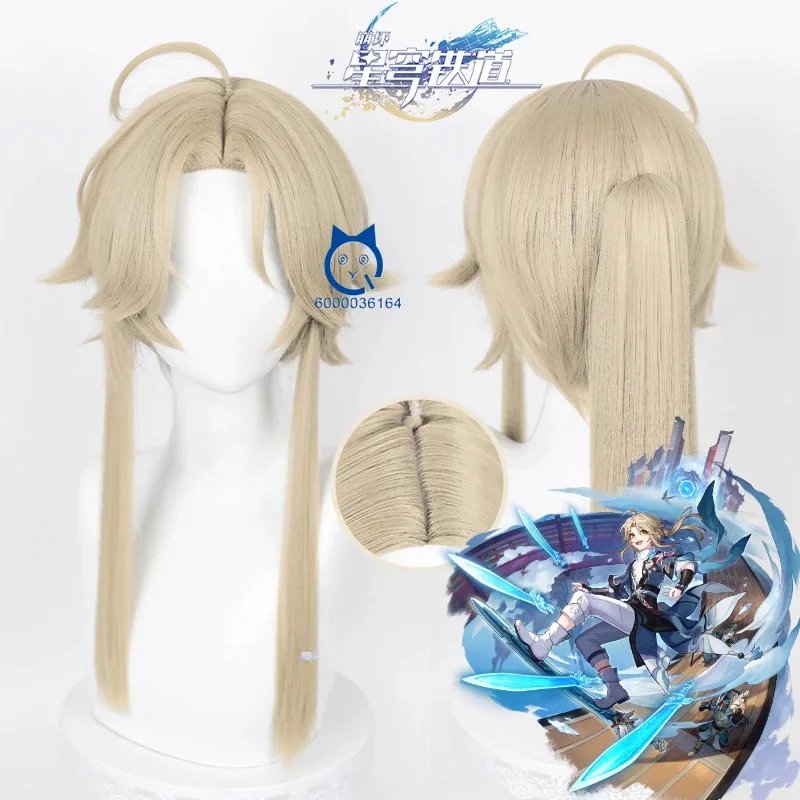 Game Honkai: Star Rail Yanqing New Arrival Cosplay Wig 50cm Long Brown Ponytail Wig Heat Resistant Synthetic Halloween Party Wig
Game Honkai: Star Rail Yanqing New Arrival Cosplay Wig 50cm Long Brown Ponytail Wig Heat Resistant Synthetic Halloween Party Wig