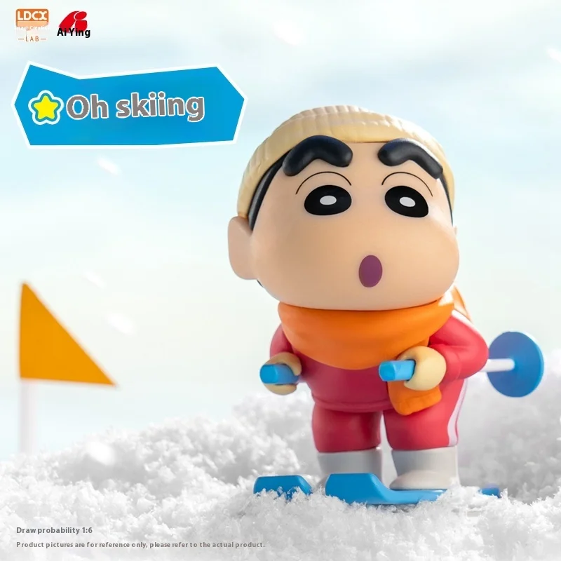 Crayon Shinchan Blind Box Cute Trendy Anime Figurine Collectible Display Toy Action Figure Authentic Creative Toy Collectible
Crayon Shinchan Blind Box Cute Trendy Anime Figurine Collectible Display Toy Action Figure Authentic Creative Toy Collectible