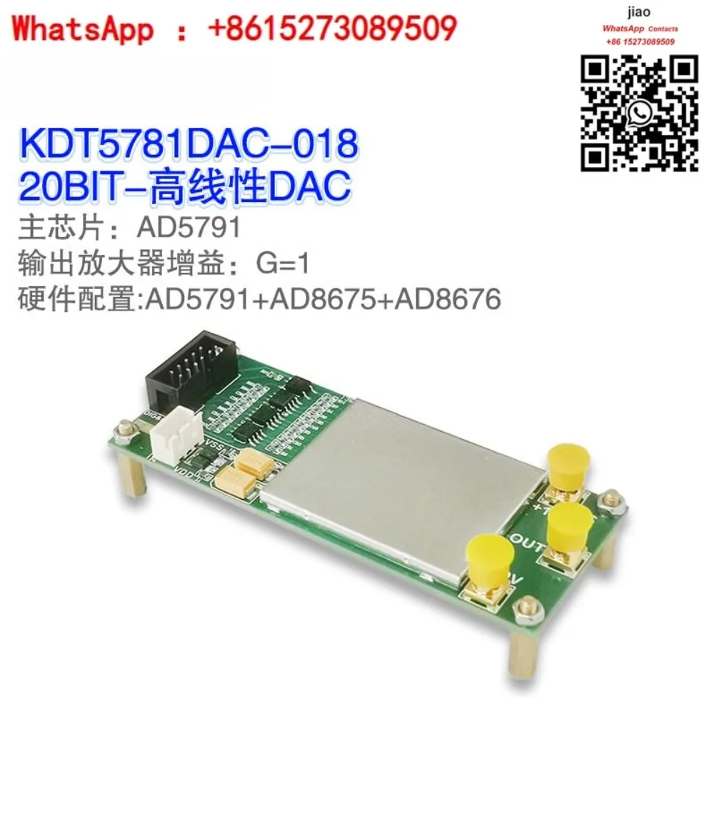 AD5791 Module 20Bit-DAC Digital to Analogue Converter High Precision Voltage Generator Calibration Voltage Source
AD5791 Module 20Bit-DAC Digital to Analogue Converter High Precision Voltage Generator Calibration Voltage Source