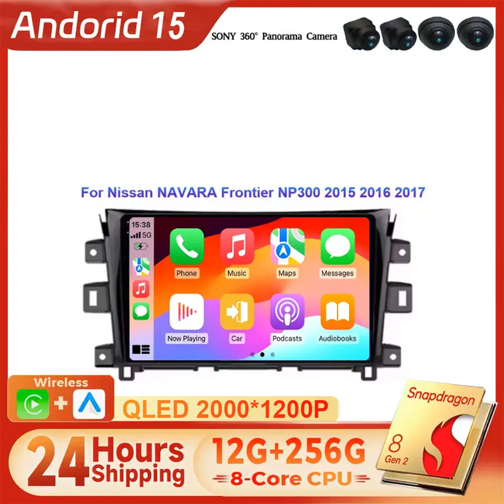 Для Nissan NAVARA Frontier NP300 2015-2024 автомобильный радиоприемник Android 15 авто мультимедийный видеоплеер GPS беспроводной carplay головное устройство 5G
Для Nissan NAVARA Frontier NP300 2015-2024 автомобильный радиоприемник Android 15 авто мультимедийный видеоплеер GPS беспроводной carplay головное устройство 5G