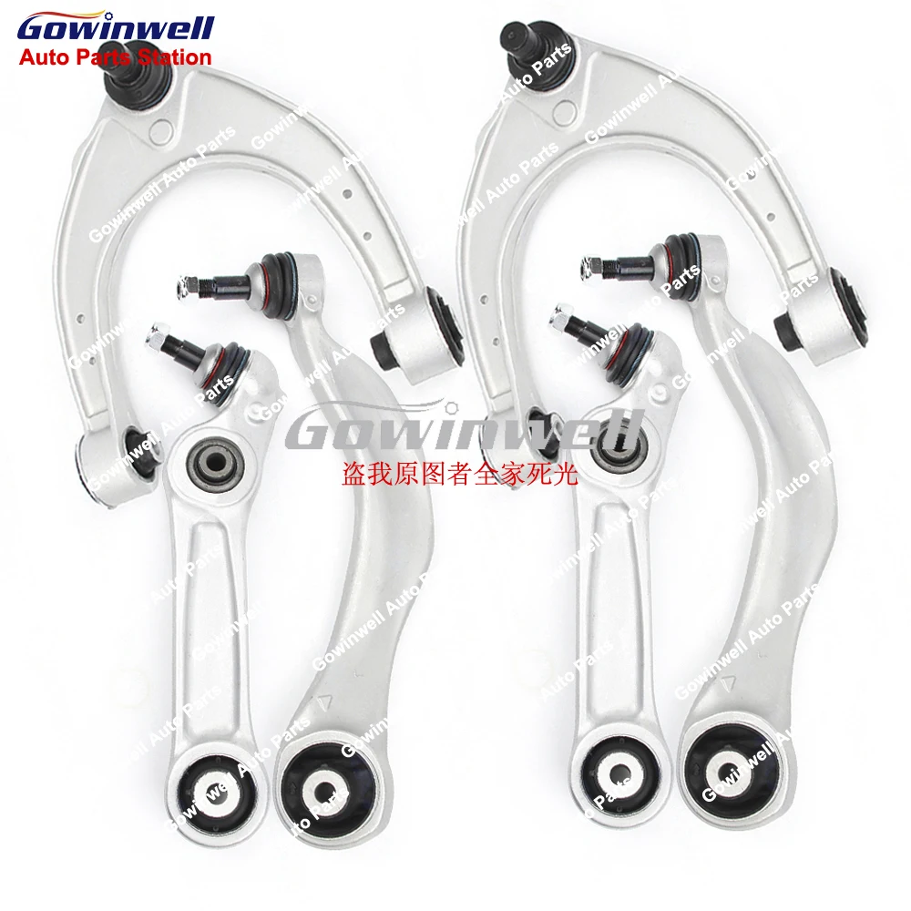 6 комплектов верхних нижних рычагов передней подвески для BMW 5 6 серии F10 F18 F11 F12 F13 F06 31126794204 , 31126775972 31126775967
6 комплектов верхних нижних рычагов передней подвески для BMW 5 6 серии F10 F18 F11 F12 F13 F06 31126794204 , 31126775972 31126775967