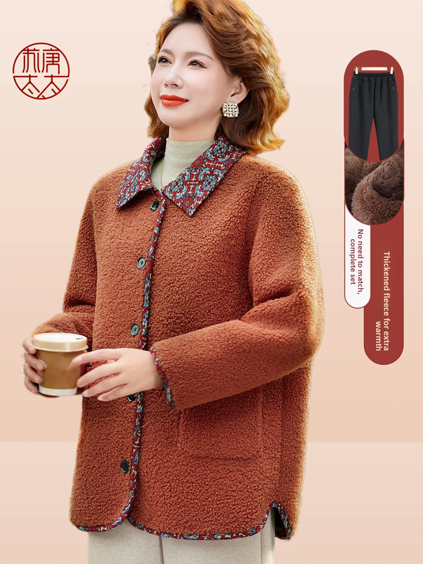 Теплое хлопковое пальто из вельвета Thiened Lamb для женщин среднего возраста, модная зимняя верхняя одежда большого размера
Теплое хлопковое пальто из вельвета Thiened Lamb для женщин среднего возраста, модная зимняя верхняя одежда большого размера