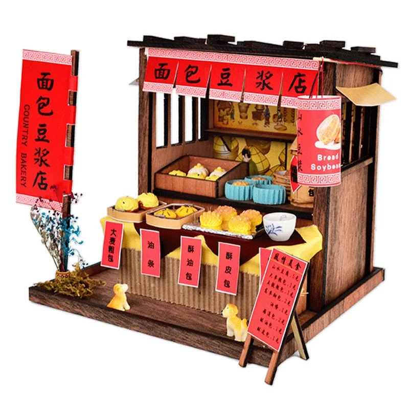 Creative DIY Dollhouse Chinese Style House Wooden Hand-assembled Street View Theater DIY Ornaments Food and Play Model Toys
Creative DIY Dollhouse Chinese Style House Wooden Hand-assembled Street View Theater DIY Ornaments Food and Play Model Toys