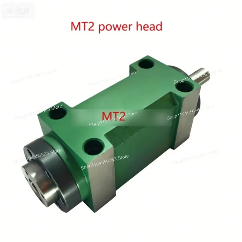 MT2 Power Head Spindle for Boring/Milling/Drilling: Morse Taper 2 Machine Tool Spindle, 4000RPM
MT2 Power Head Spindle for Boring/Milling/Drilling: Morse Taper 2 Machine Tool Spindle, 4000RPM