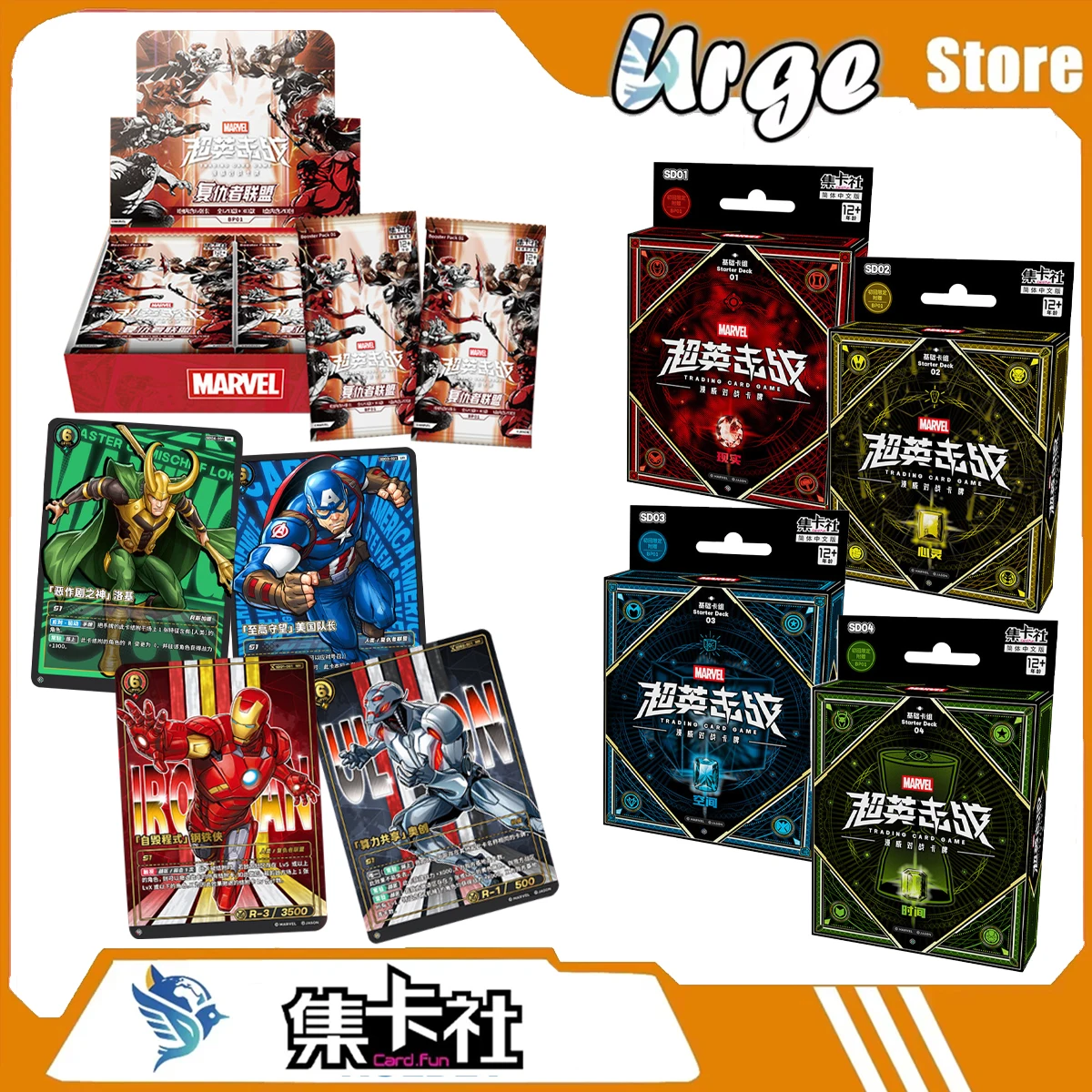 CardFun 2026 NEW Marvel Spider-Man Iron Man Battle Cards Collection Periphery Game Toy Surprise Boy Gift Trendy Toys Like Rare
CardFun 2026 NEW Marvel Spider-Man Iron Man Battle Cards Collection Periphery Game Toy Surprise Boy Gift Trendy Toys Like Rare