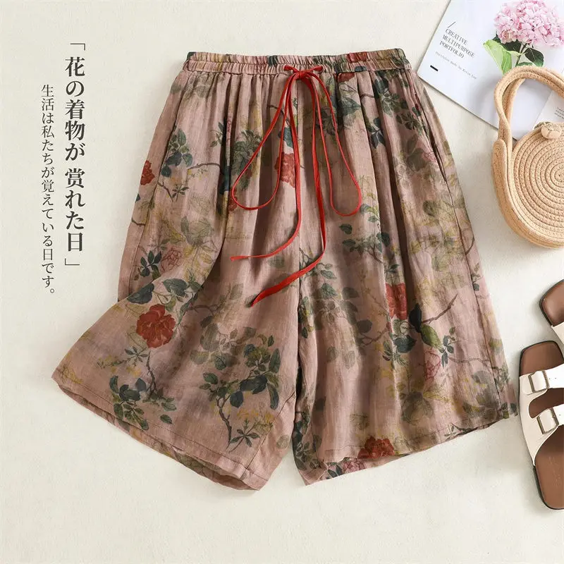 2025 Oversized Floral Print Harem Pants Women's Loose Cargo Shorts Spring Summer Casual Stretchy Lounge Beachwear G347
2025 Oversized Floral Print Harem Pants Women's Loose Cargo Shorts Spring Summer Casual Stretchy Lounge Beachwear G347