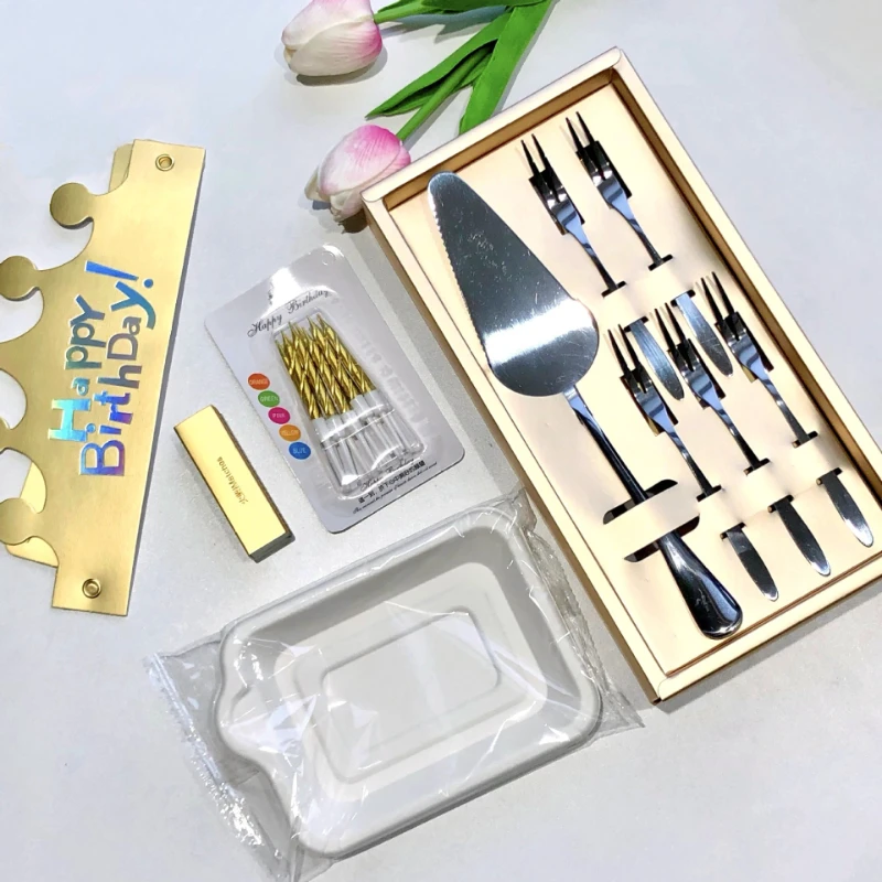 LMM stainless steel cake knife and fork plate high-grade boxed tableware combination set birthday plate
LMM stainless steel cake knife and fork plate high-grade boxed tableware combination set birthday plate
