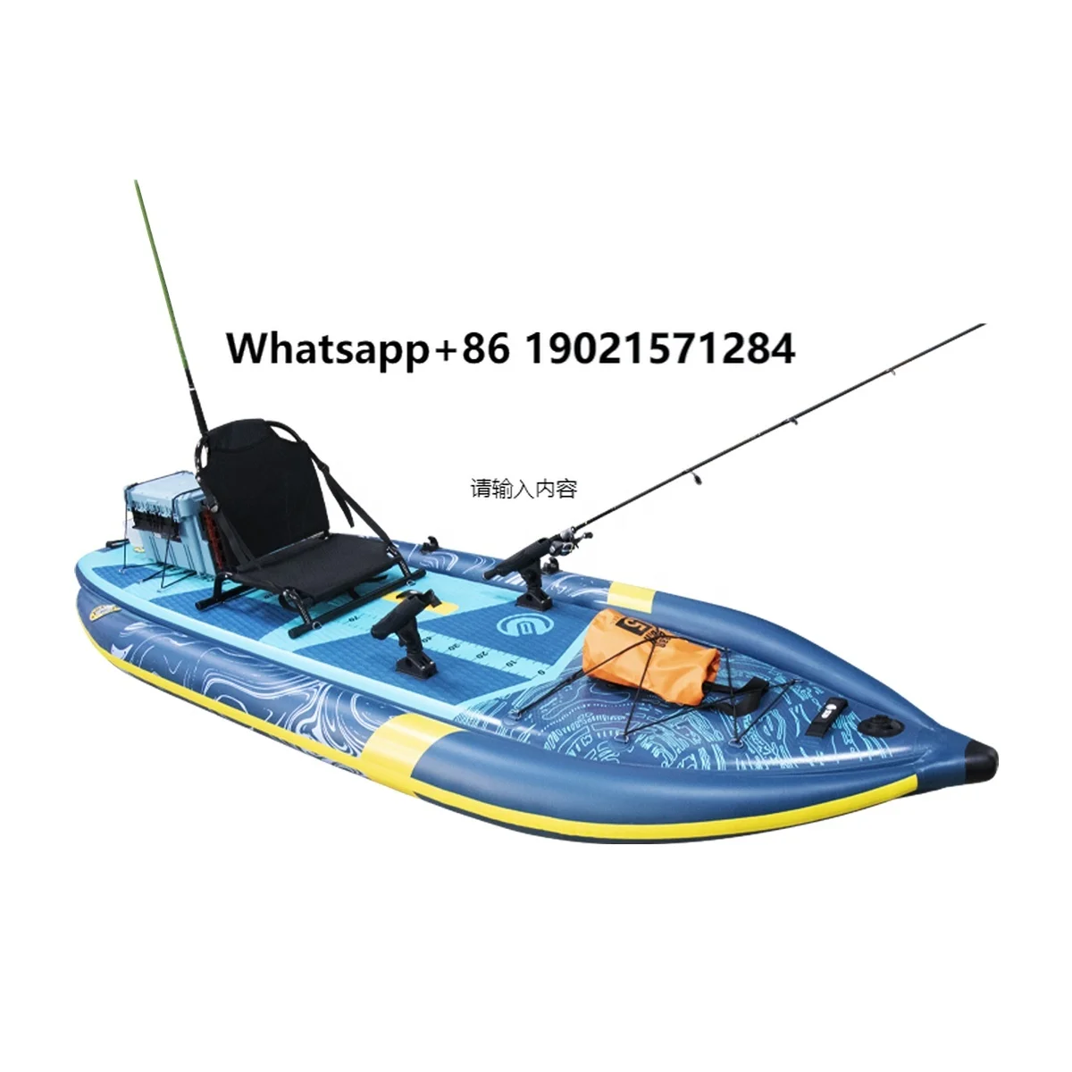 E SUP Fishing Inflate Sap Board PVC Inflate Surfing Fishing Surfing Paddle Board Water Sports Equipment
E SUP Fishing Inflate Sap Board PVC Inflate Surfing Fishing Surfing Paddle Board Water Sports Equipment