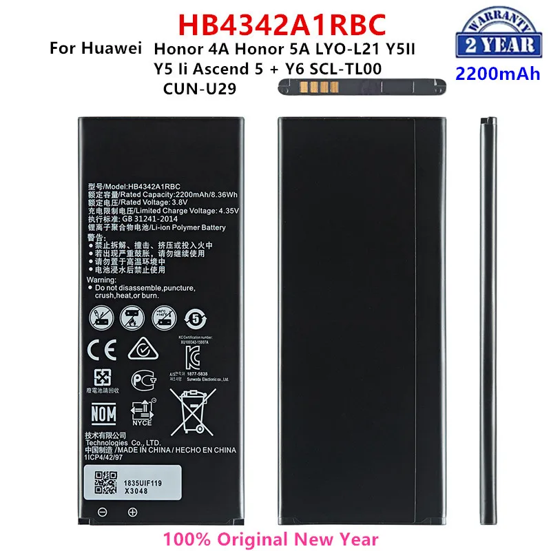 Оригинальный аккумулятор HB4342A1RBC 100% мАч для Huawei Honor 4A Honor 5A LYO-L21 Y5II Y5 Ii Ascend 5 + Y6
Оригинальный аккумулятор HB4342A1RBC 100% мАч для Huawei Honor 4A Honor 5A LYO-L21 Y5II Y5 Ii Ascend 5 + Y6