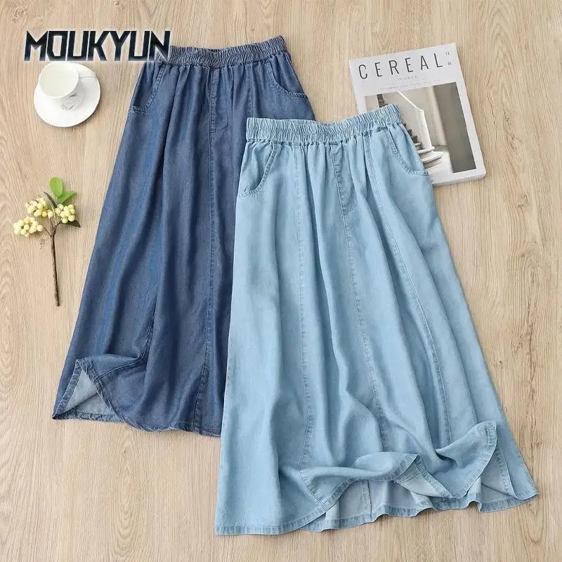Women Blue Skirt Summer Korean Fashion Casual Elastic Waist Loose Long Skirts
Women Blue Skirt Summer Korean Fashion Casual Elastic Waist Loose Long Skirts