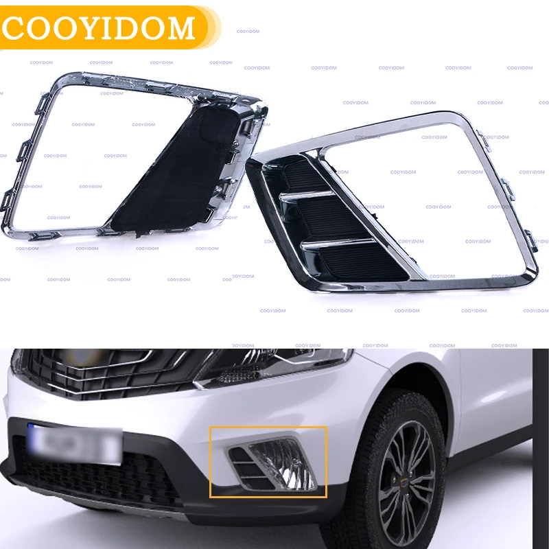 car Chrome Front Bumper Fog Light Frame Decorative Lid Fog Lamp Trim Cover Garnish grill For Geely Vision X6 SUV 16 Emgrand X7
car Chrome Front Bumper Fog Light Frame Decorative Lid Fog Lamp Trim Cover Garnish grill For Geely Vision X6 SUV 16 Emgrand X7