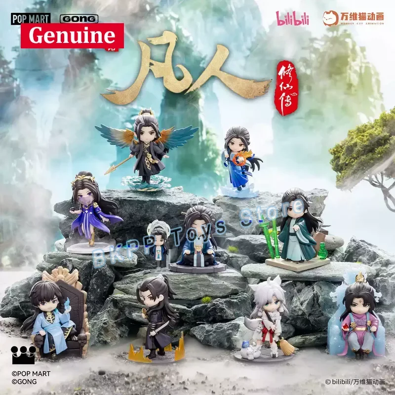 Genuine POPMART GONG Mortal Cultivation Biography Co branded Series Blind Box Trendy Desktop Ornament Handmade Collection Gift
Genuine POPMART GONG Mortal Cultivation Biography Co branded Series Blind Box Trendy Desktop Ornament Handmade Collection Gift