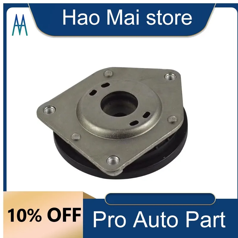 169320007328 A169320007328 Front Strut Shock Mount for Mercedes W169 W245 A170 A200 B180 B200 1693200073 A1693200073
169320007328 A169320007328 Front Strut Shock Mount for Mercedes W169 W245 A170 A200 B180 B200 1693200073 A1693200073