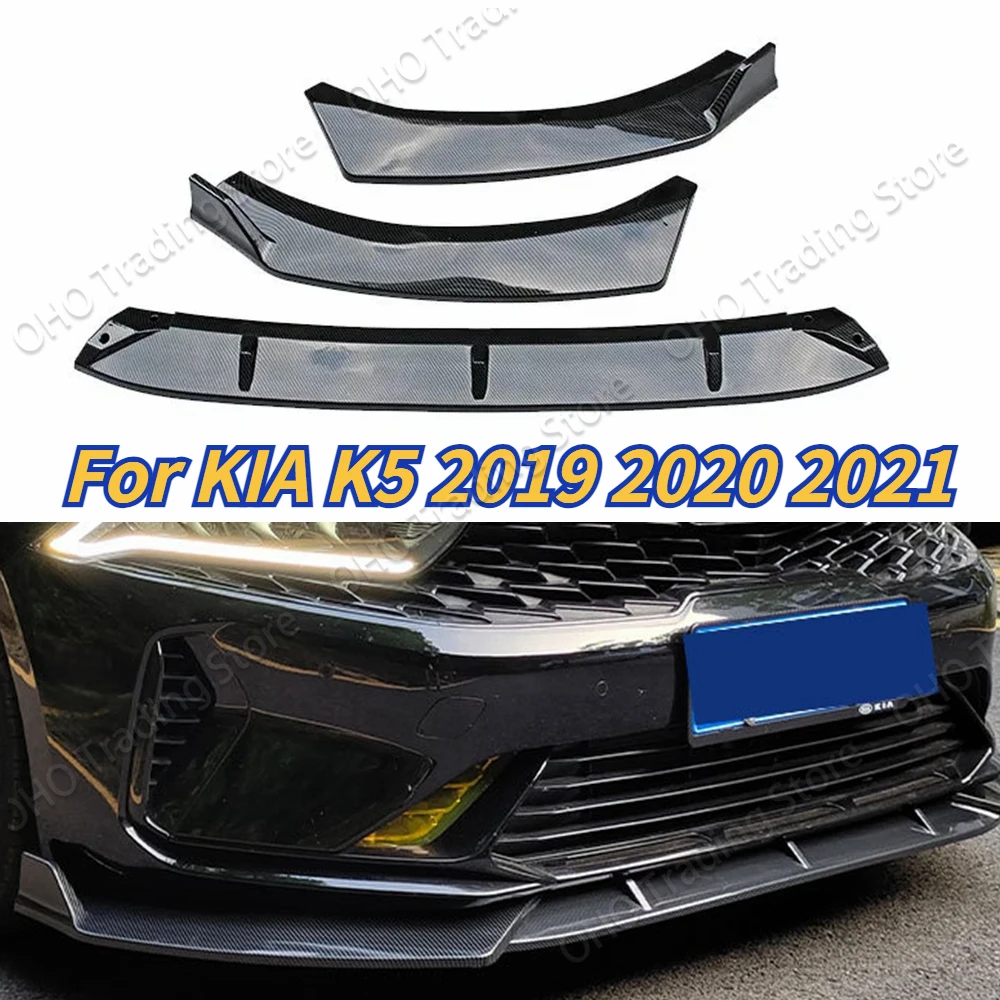 Car Front Bumper Lip For KIA K5 2019 2020 2021 Body Kit Spoiler Splitter Bumper Canard Lip Splitter Car Accessories
Car Front Bumper Lip For KIA K5 2019 2020 2021 Body Kit Spoiler Splitter Bumper Canard Lip Splitter Car Accessories