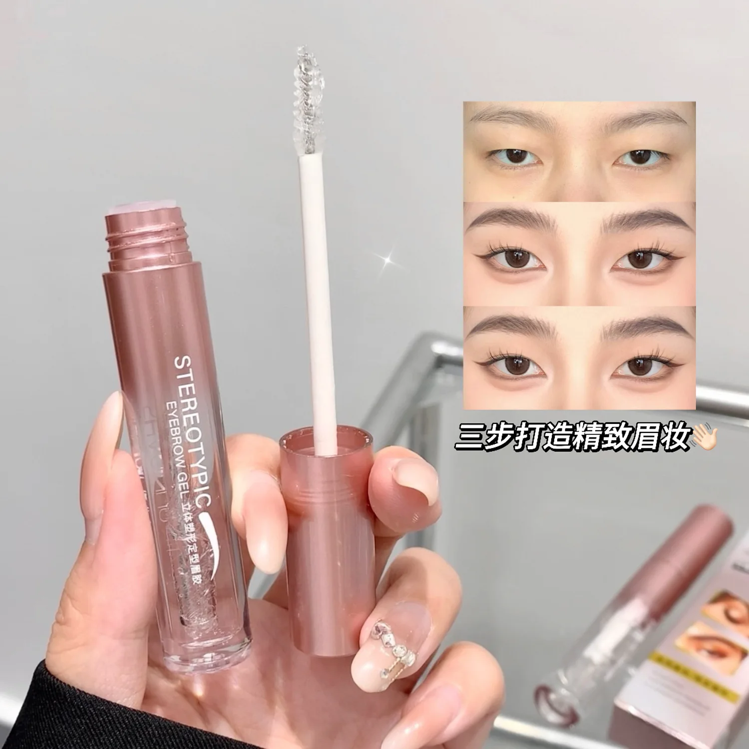 Brow Lamination Gel Clear Eyebrow Mascara 3D Shaping Natural Hold Waterproof No Smudge for Student Affordable Chinese
Brow Lamination Gel Clear Eyebrow Mascara 3D Shaping Natural Hold Waterproof No Smudge for Student Affordable Chinese